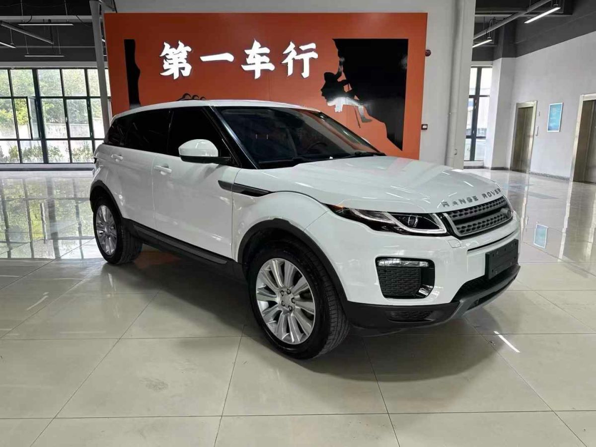 路虎 攬勝  2019款 3.0 V6 SC 傳世加長(zhǎng)版圖片