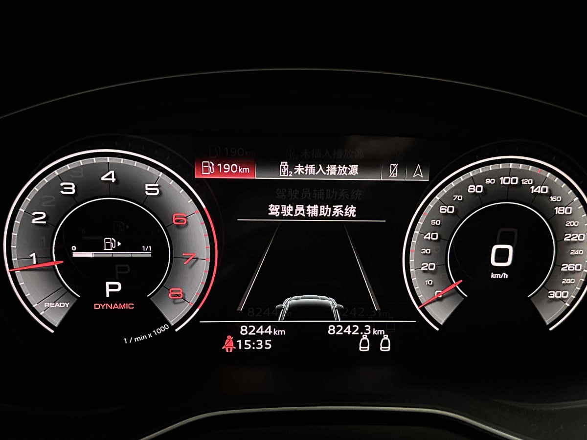 奧迪 奧迪A5  2023款 Coupe 40 TFSI 時(shí)尚動(dòng)感型圖片