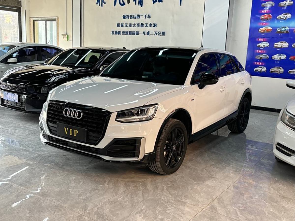 奧迪 奧迪Q2L  2022款 35 TFSI 豪華動感型圖片