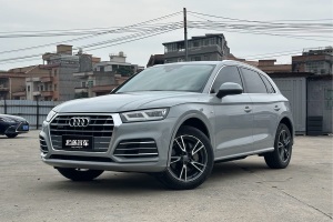 奧迪Q5L 奧迪  45 TFSI 尊享時(shí)尚型 國(guó)VI