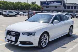 奧迪A5 奧迪 Sportback 40 TFSI風(fēng)尚版