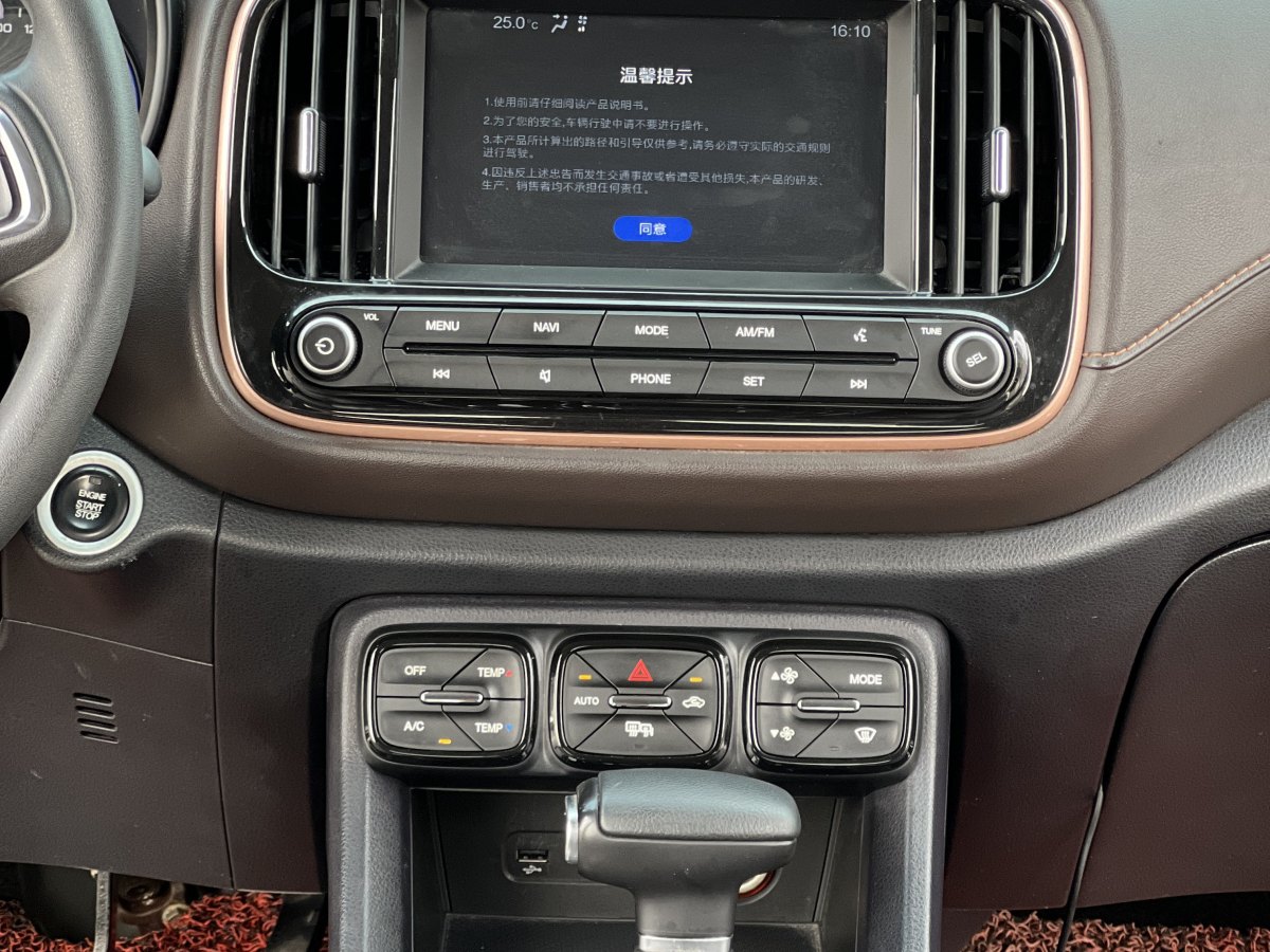 广汽传祺 GS3  2017款 200T 自动精英版图片