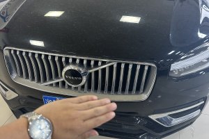 XC90 沃尔沃 B5 智行豪华版 7座