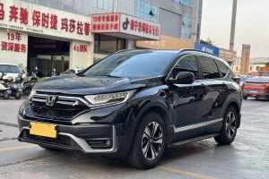 CR-V 本田 240TURBO CVT两驱舒适版 国VI