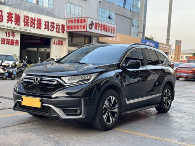 2022年8月 本田 CR-V 240TURBO CVT兩驅舒適版 國VI圖片