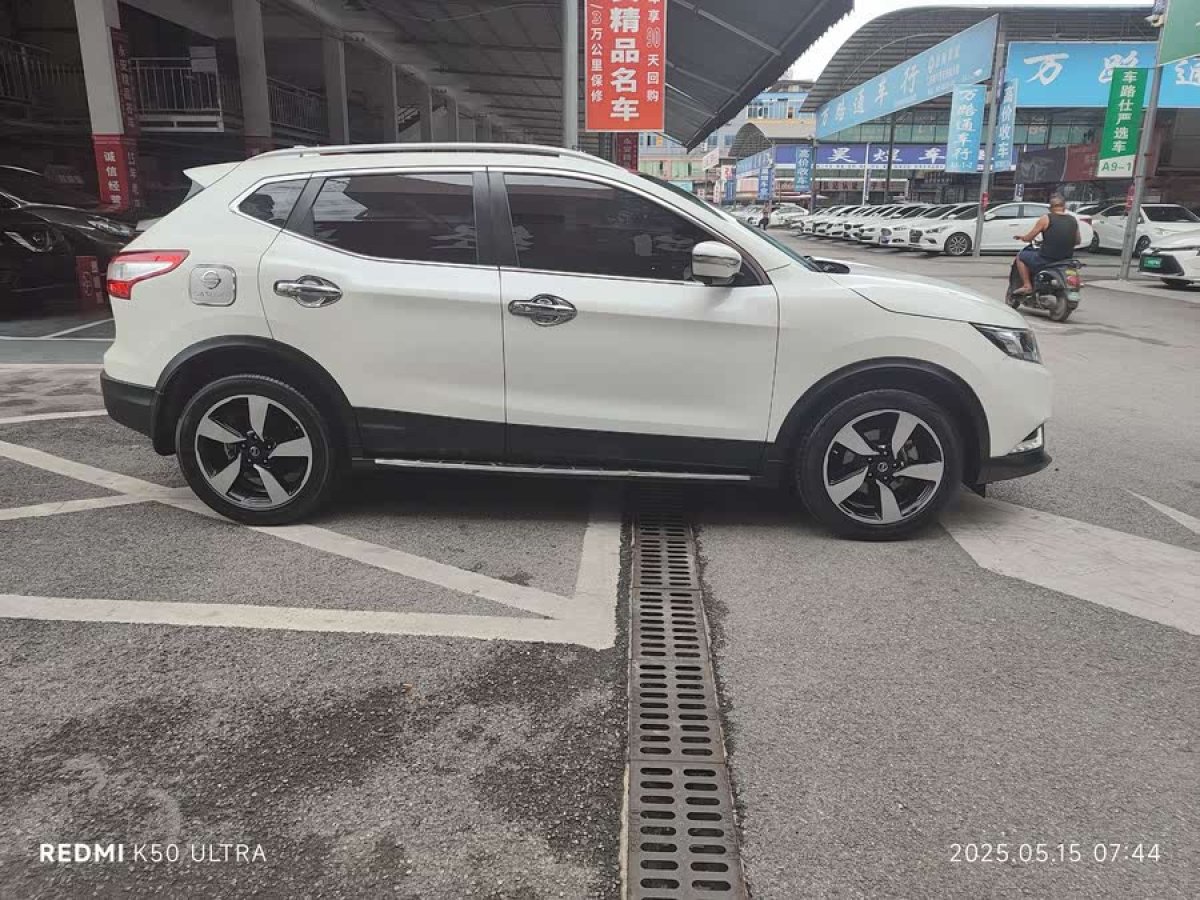 日產(chǎn) 逍客  2016款 2.0L CVT豪華版圖片
