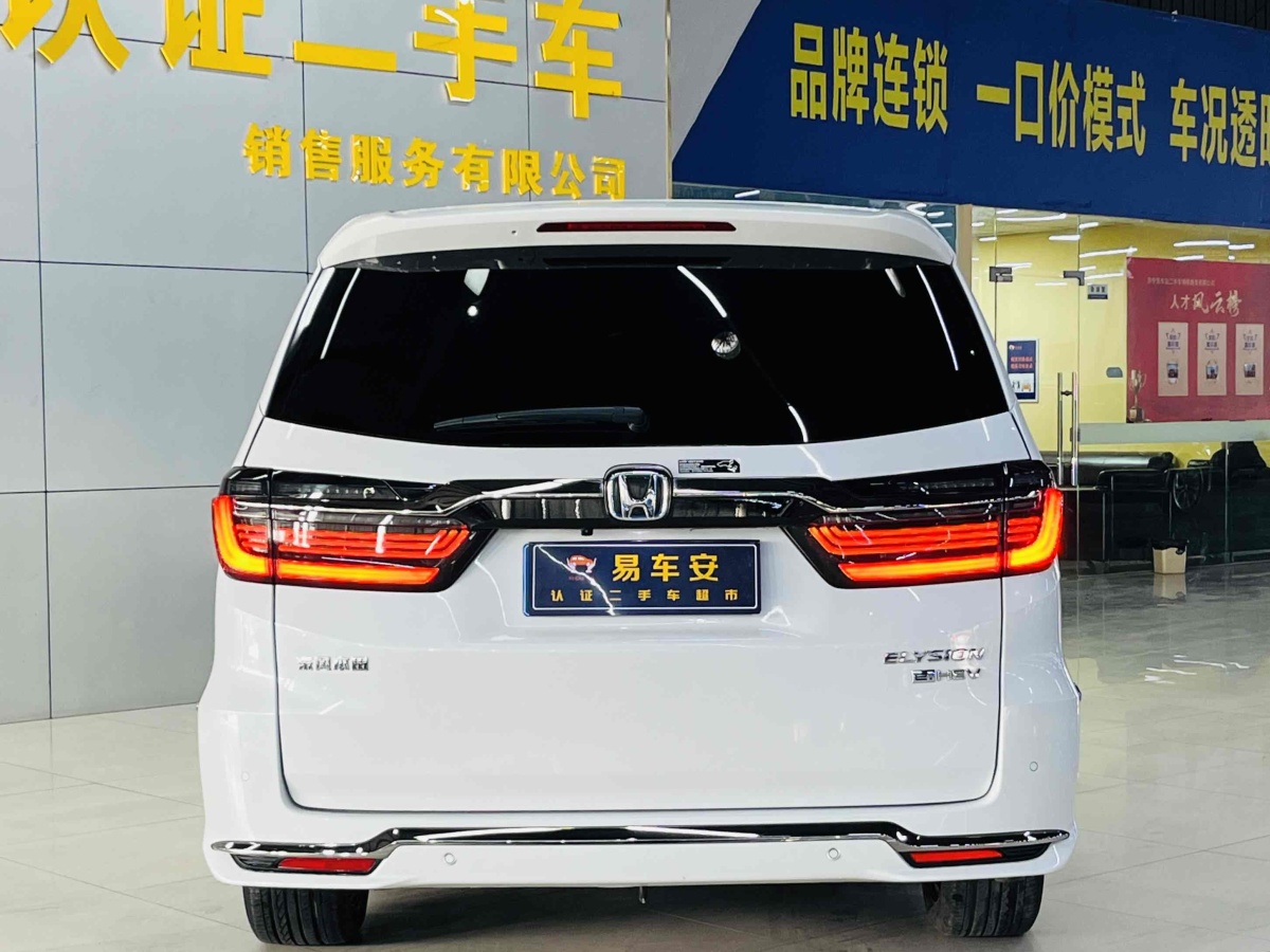 2022年5月本田 艾力紳  2022款 2.0L e:HEV 豪華版