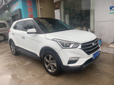 2019年11月 现代 ix25 1.6L 自动智能型纪念款图片