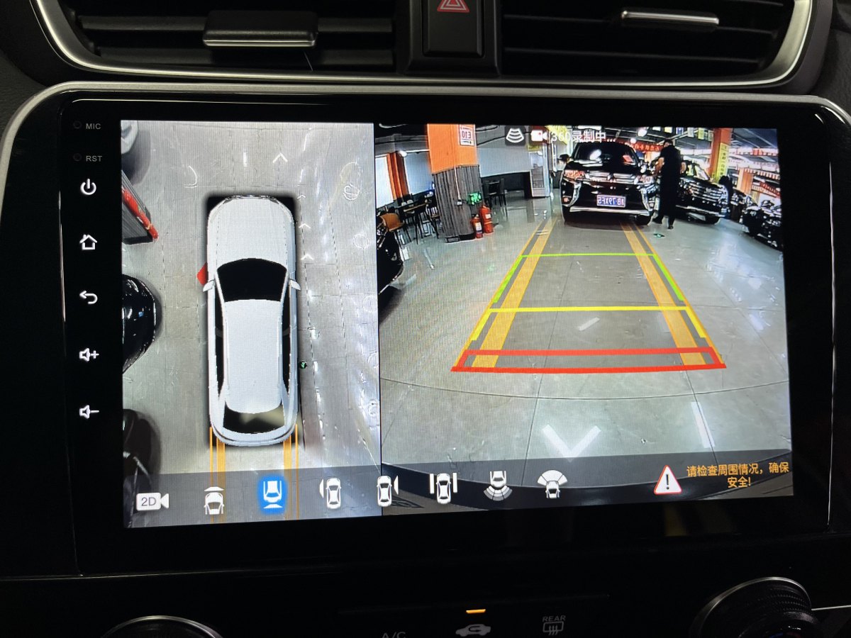 本田 CR-V  2019款 耀目版 240TURBO CVT兩驅都市版圖片