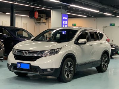 2019年1月 本田 CR-V 240TURBO CVT兩驅(qū)舒適版 國(guó)V圖片