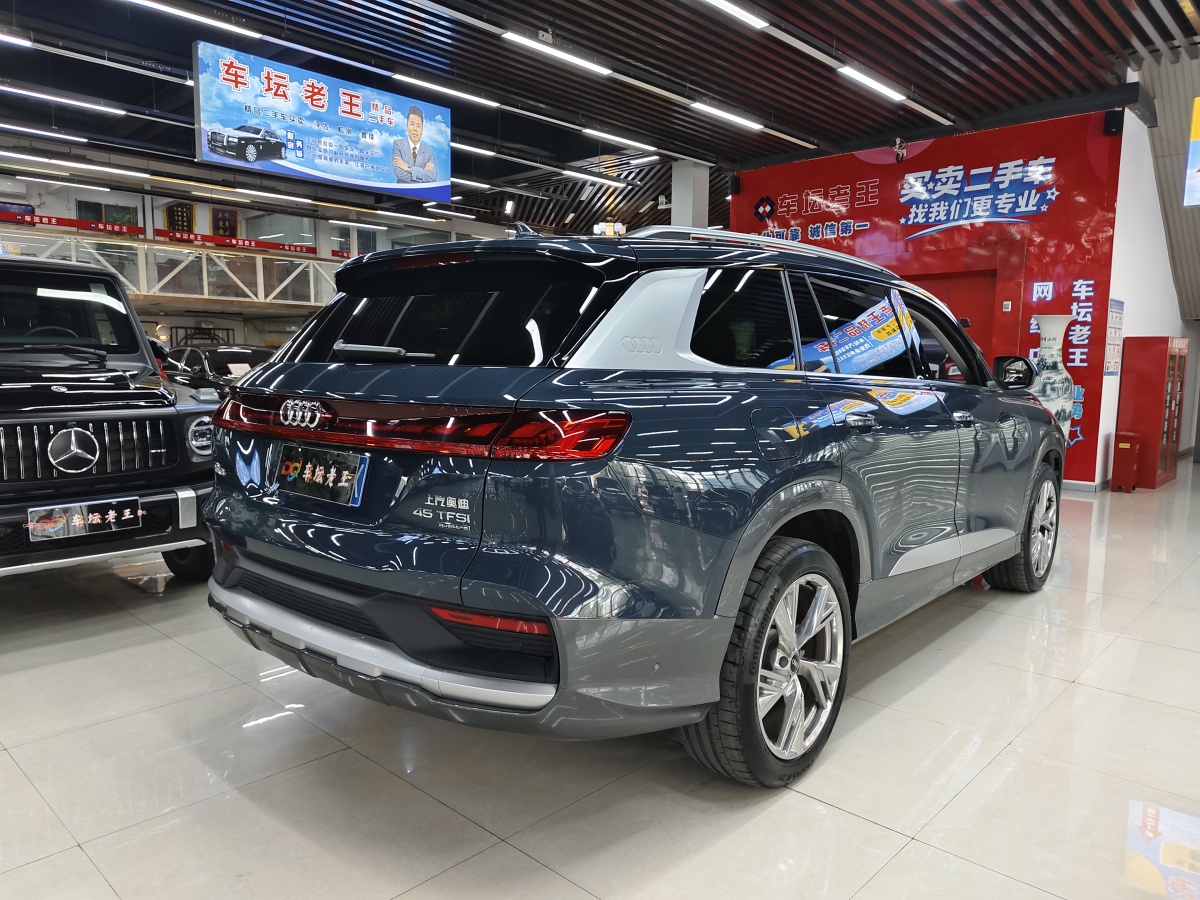 2023年9月奧迪 奧迪Q6  2022款 45 TFSI quattro 齊云型 羽林套裝