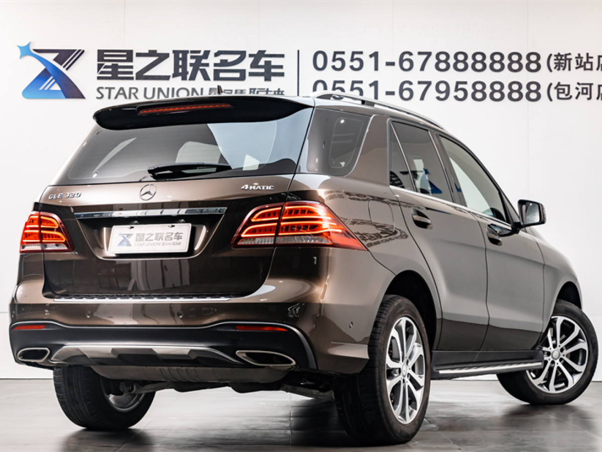 2016年12月奔馳 奔馳GLE  2016款 GLE 320 4MATIC 動(dòng)感型