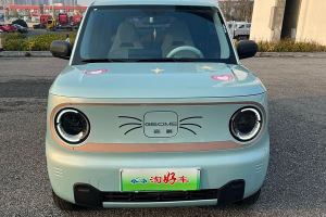 熊貓mini 吉利 200km 耐力熊