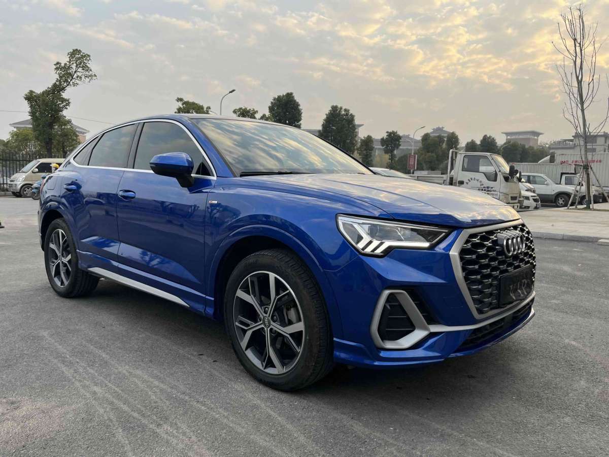 奧迪q3 2020款 40 tfsi 時尚致雅型_價格2x