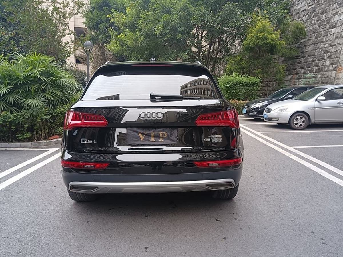 奧迪 奧迪Q5L  2020款 45 TFSI 尊享風(fēng)雅型圖片