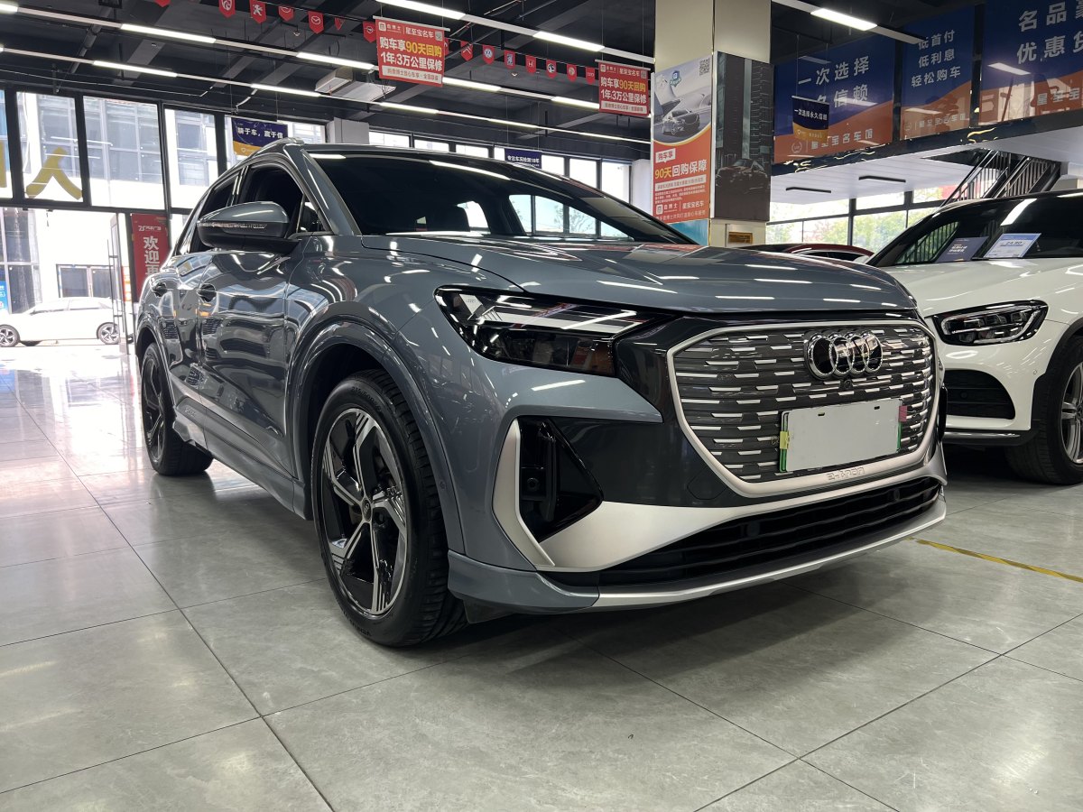 奧迪 奧迪Q4 e-tron  2023款 40 e-tron 創(chuàng)境版圖片