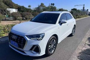 奥迪SQ5 奥迪 3.0 TFSI quattro