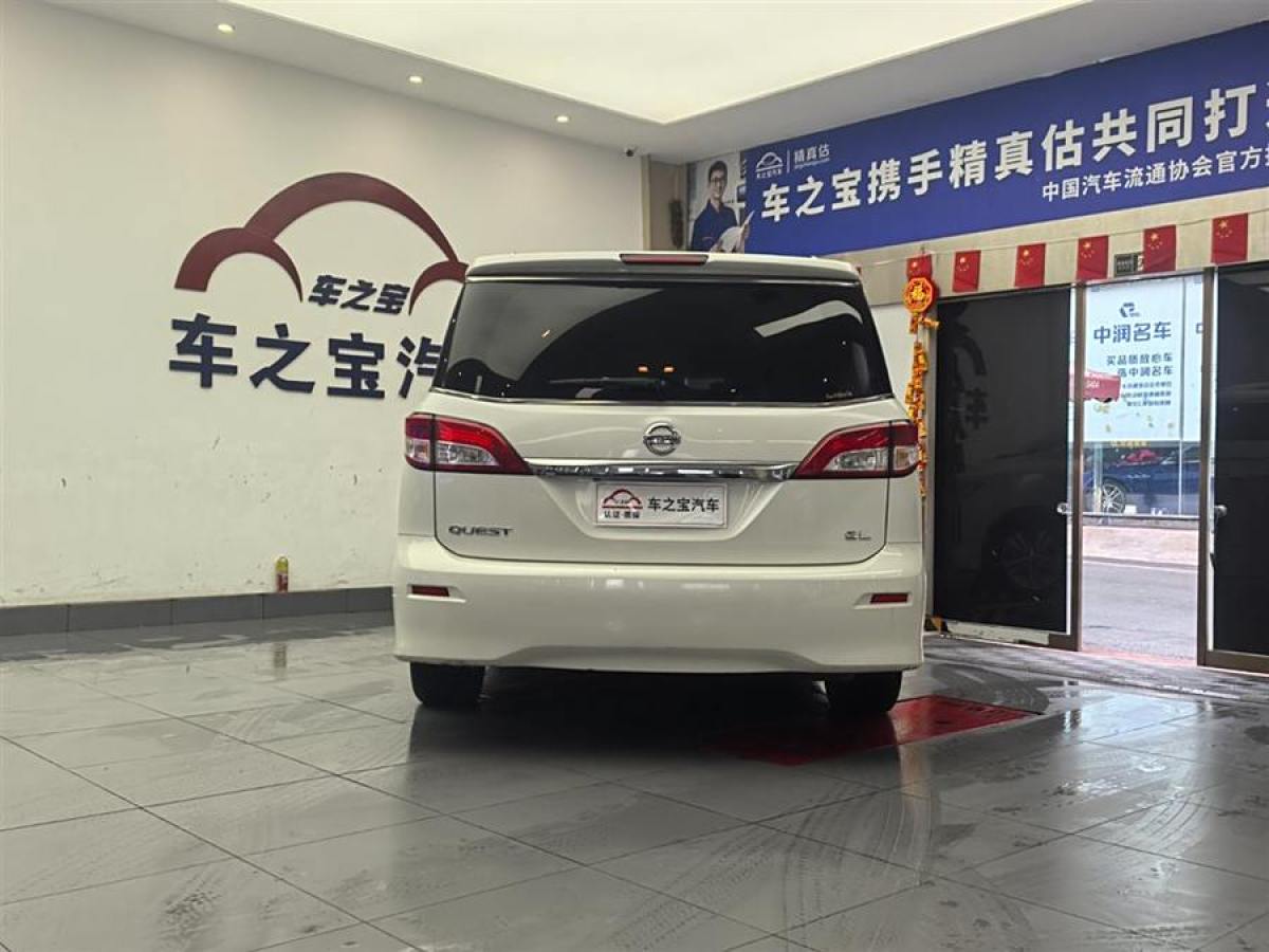 日產(chǎn) 貴士  2012款 3.5L SL圖片