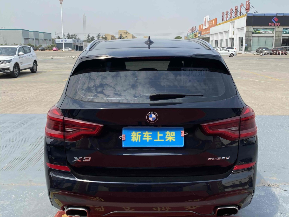 寶馬 寶馬X3  2020款 xDrive28i M運(yùn)動(dòng)套裝圖片