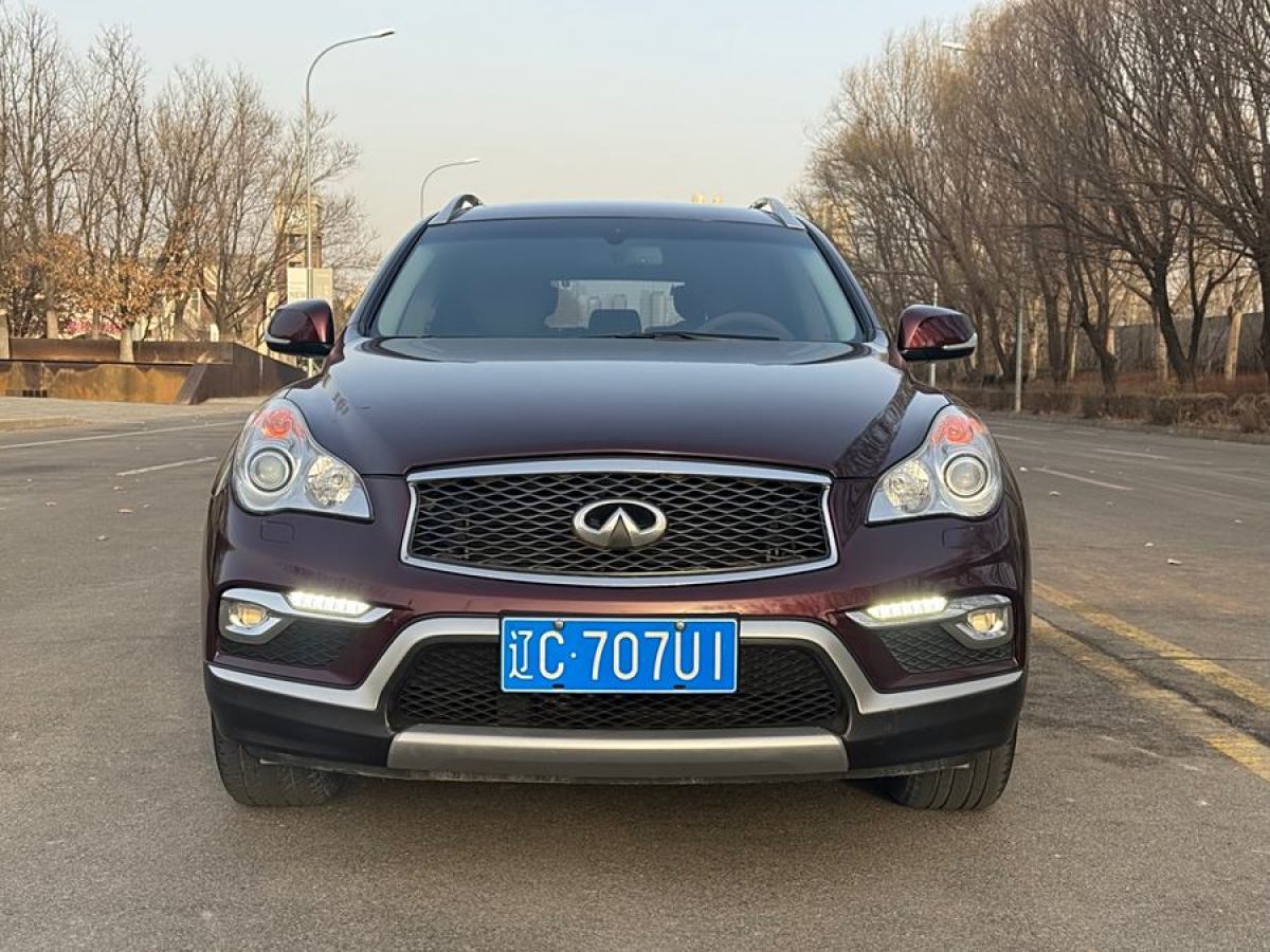 英菲尼迪 QX50  2015款 2.5L 悅享版圖片