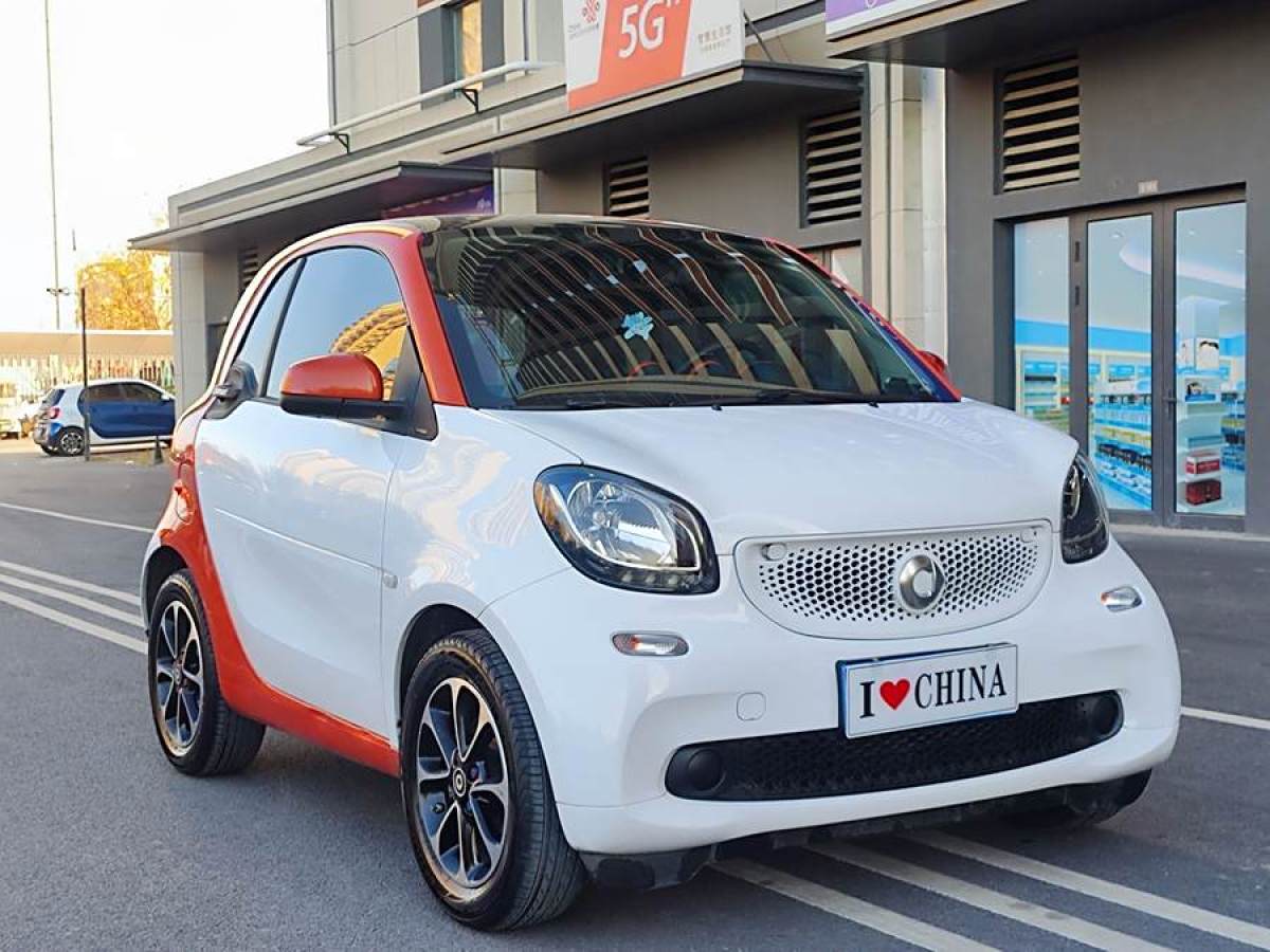 smart fortwo  2015款 1.0L 52千瓦硬頂激情版圖片