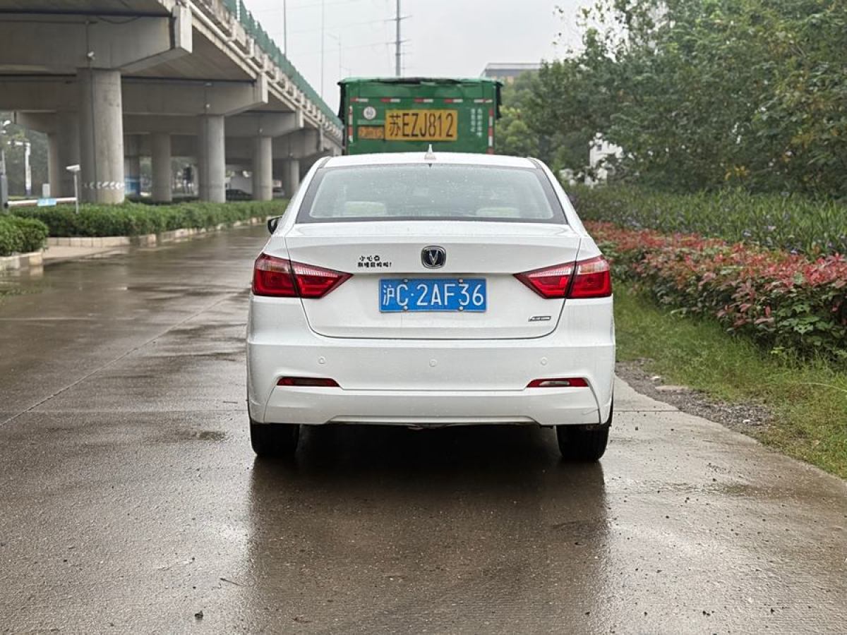 長安 悅翔V7  2015款 1.6L 手動樂享型 國IV圖片