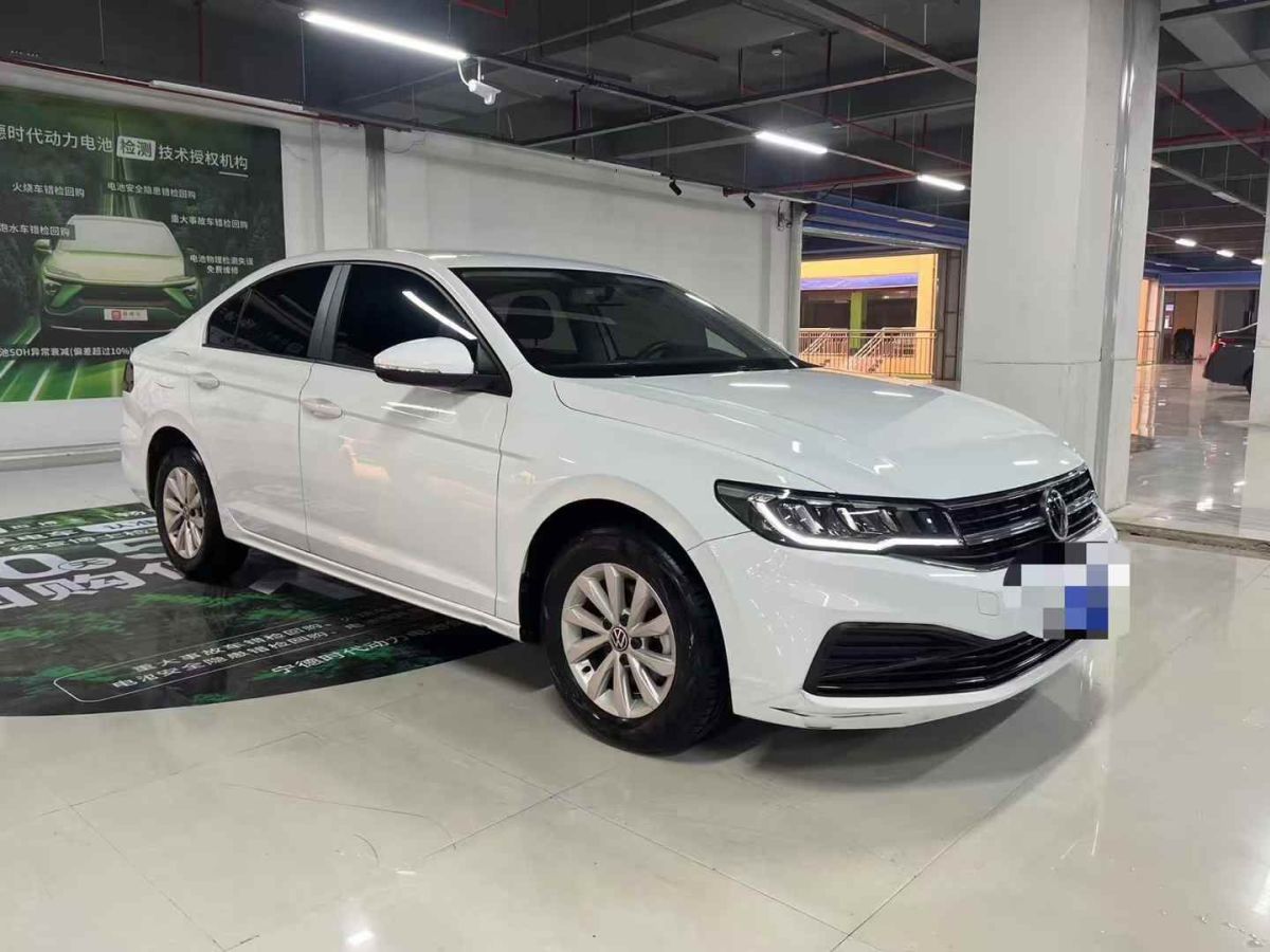 大眾 寶來  2021款 200TSI DSG精英智聯(lián)版圖片