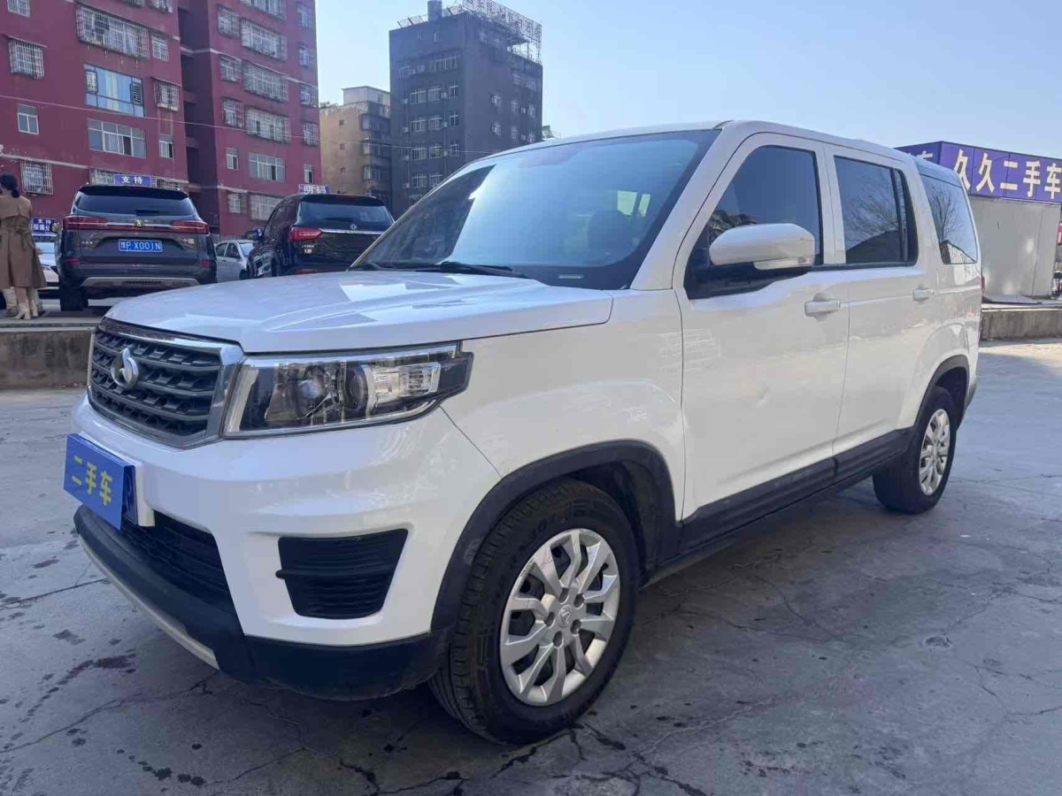 長(zhǎng)安歐尚 X70A  2018款 1.5L 手動(dòng)舒適型圖片