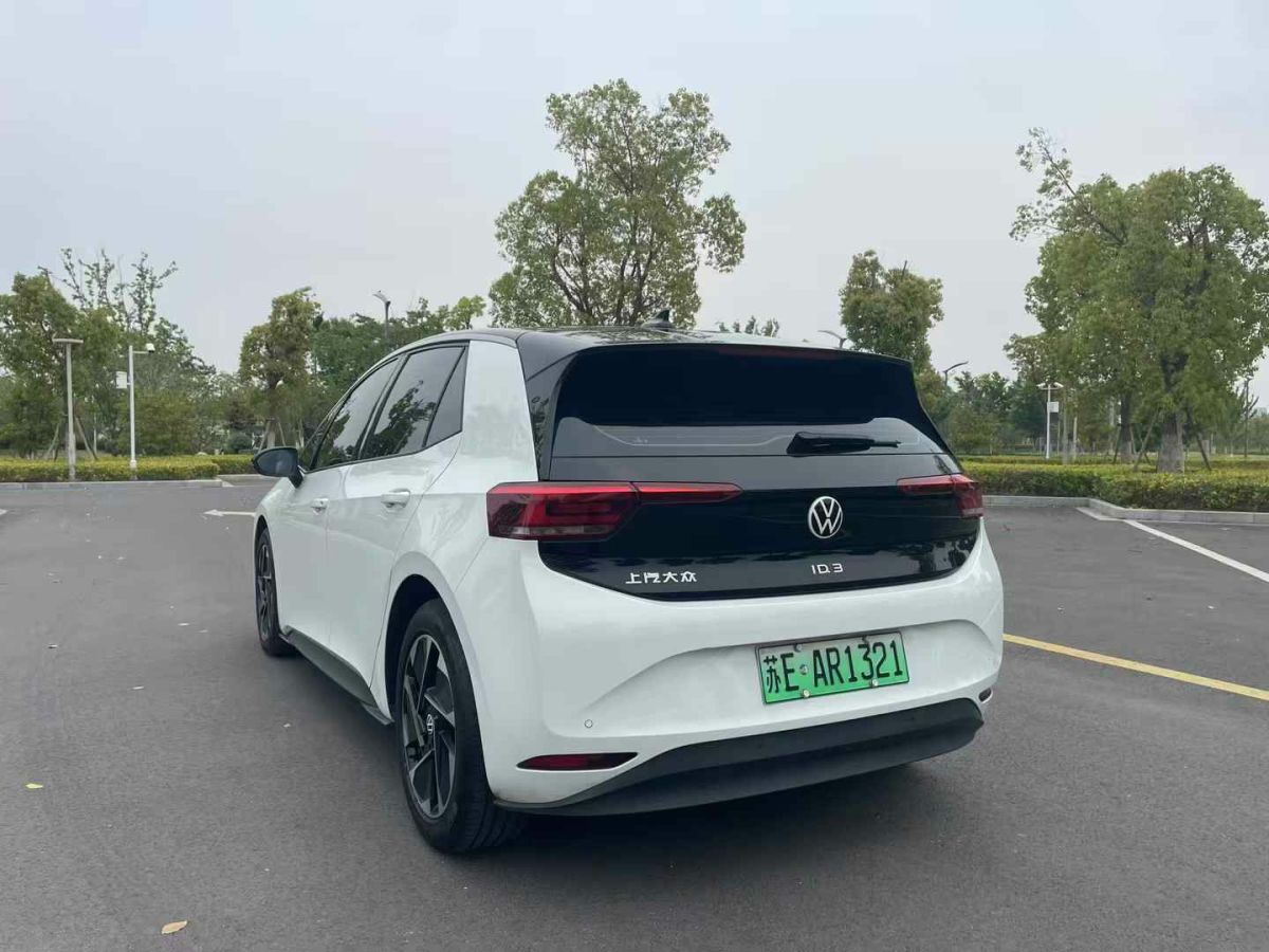 大眾 寶來(lái)  2024款 200TSI DSG暢行版圖片