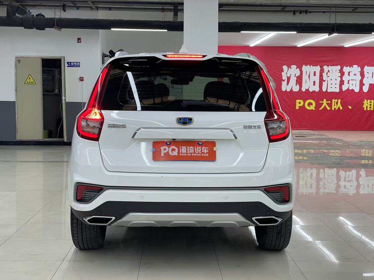 吉利 遠(yuǎn)景SUV  2018款 1.4T CVT 4G互聯(lián)豪華型圖片