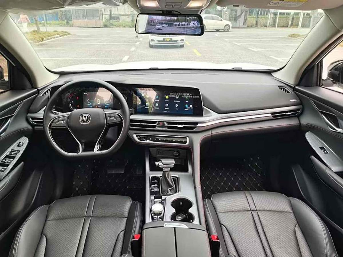 長安 CS75 PLUS  2022款 1.5T 自動精英型圖片