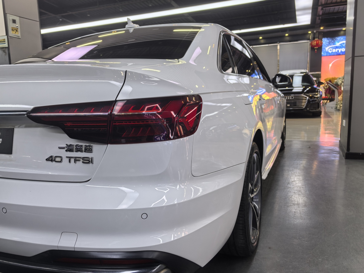 奧迪 奧迪A4L  2020款 40 TFSI 時尚致雅型圖片