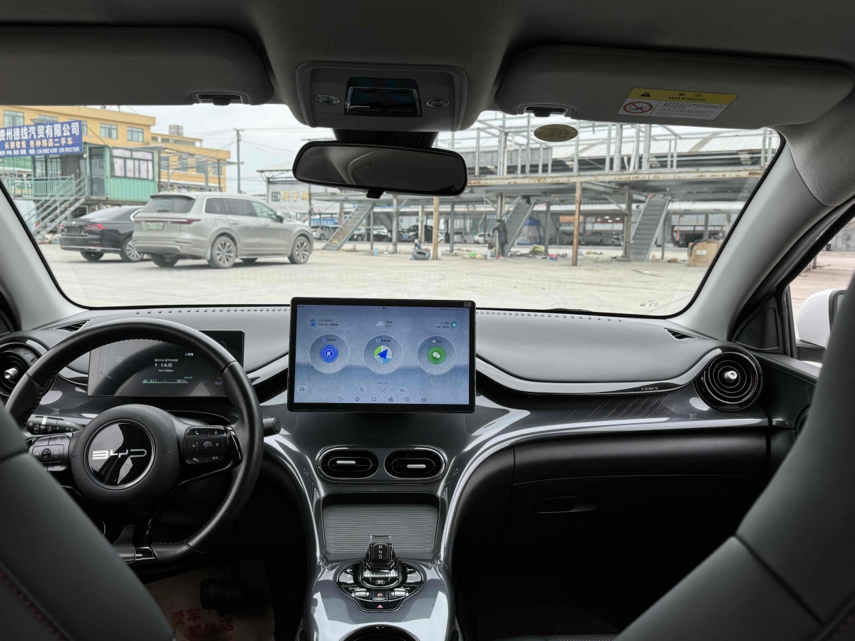 比亞迪 e2  2023款 豪華型圖片