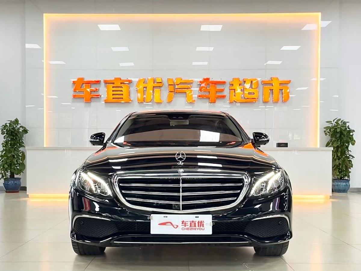 奔馳 奔馳E級(jí)  2017款 E 300 L 豪華型圖片