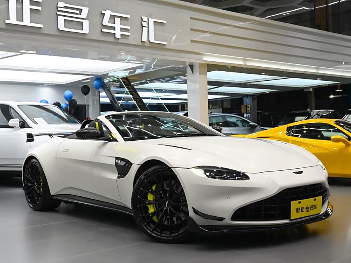 阿斯頓·馬丁 V8 Vantage  2023款 4.0T V8 F1 Edition Roadster圖片