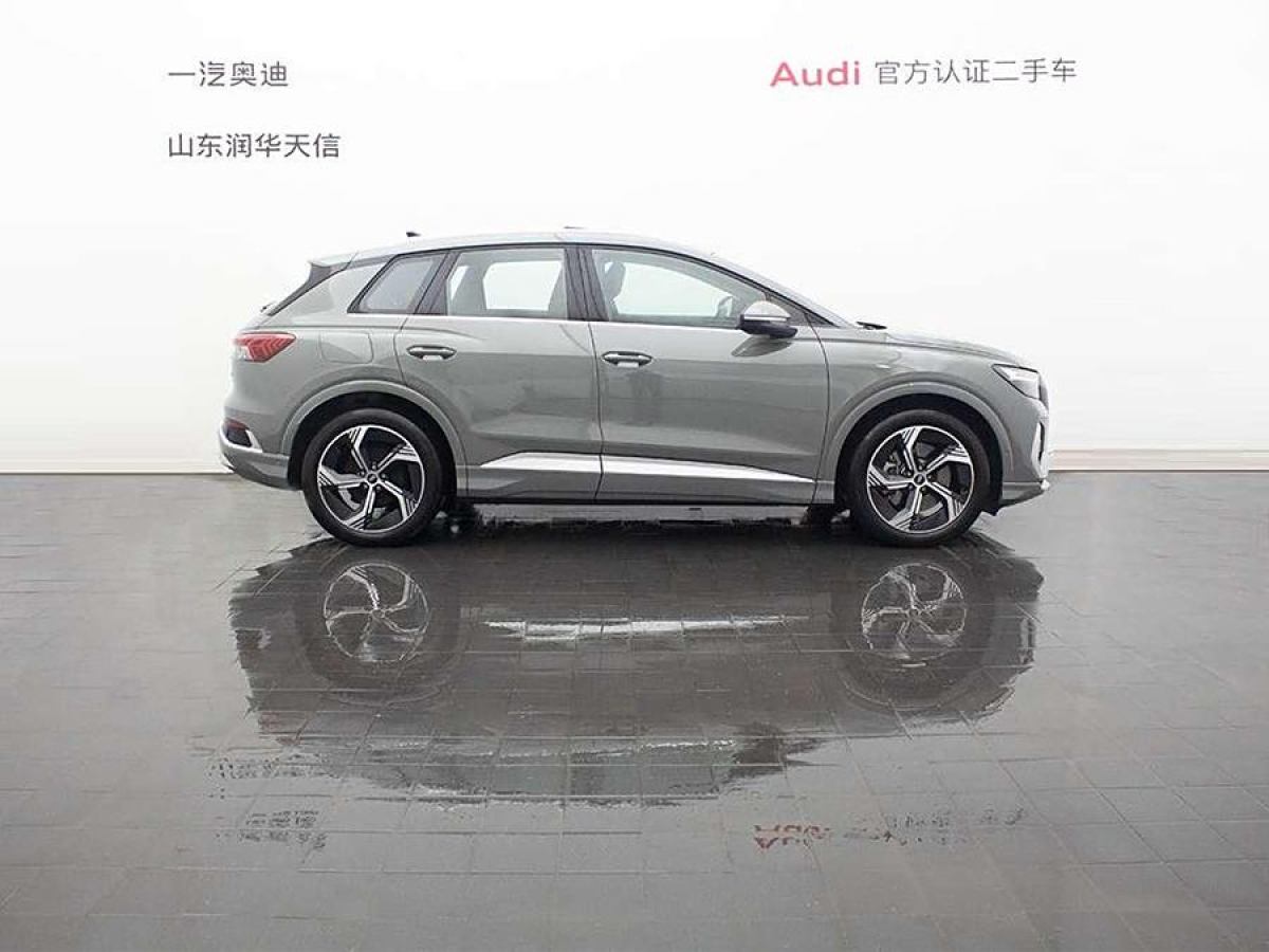 2023年3月奧迪 奧迪Q4 e-tron  2023款 40 e-tron 創(chuàng)行版