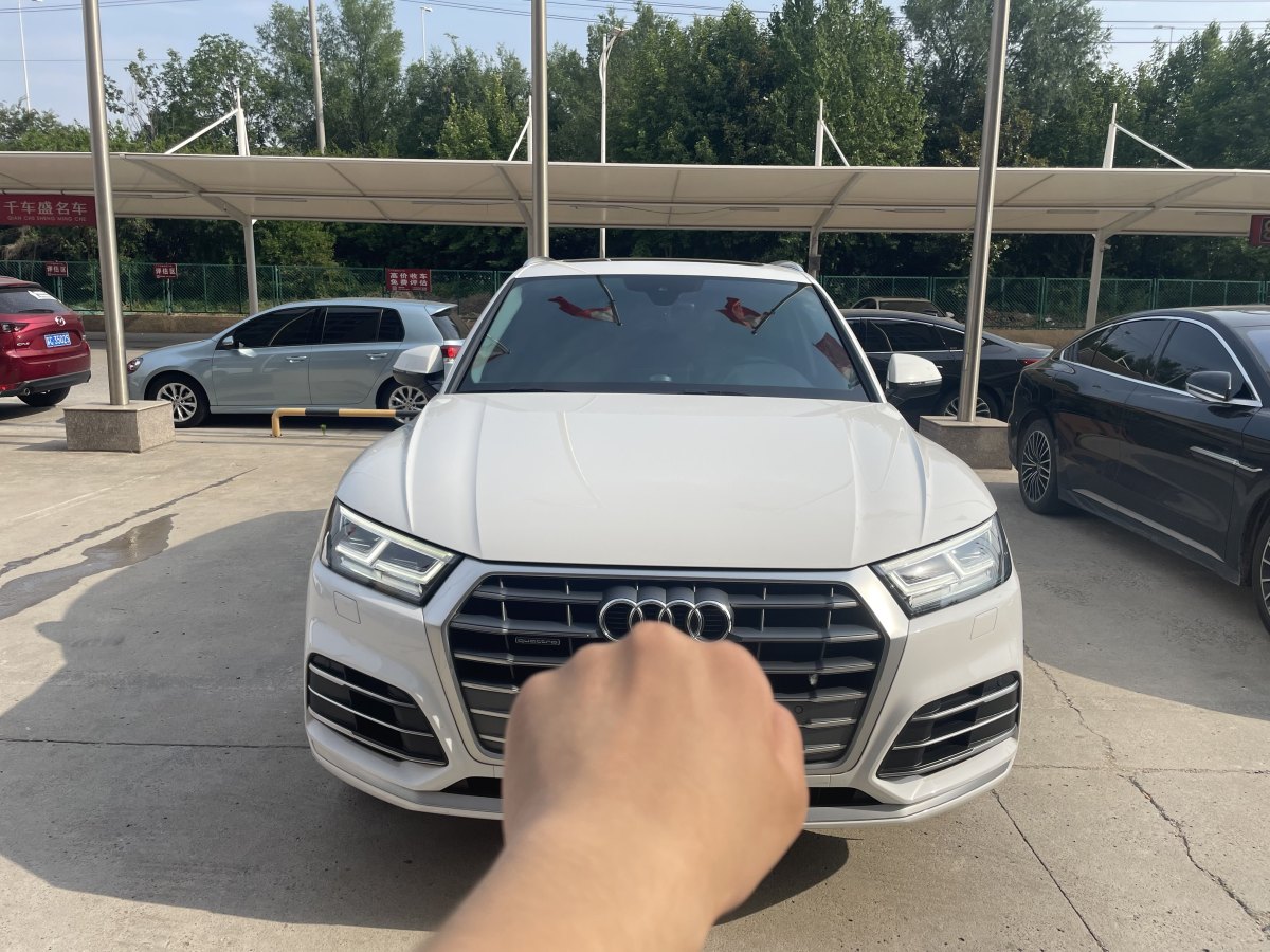 奧迪 奧迪Q5L  2020款 改款 40 TFSI 榮享時(shí)尚型圖片