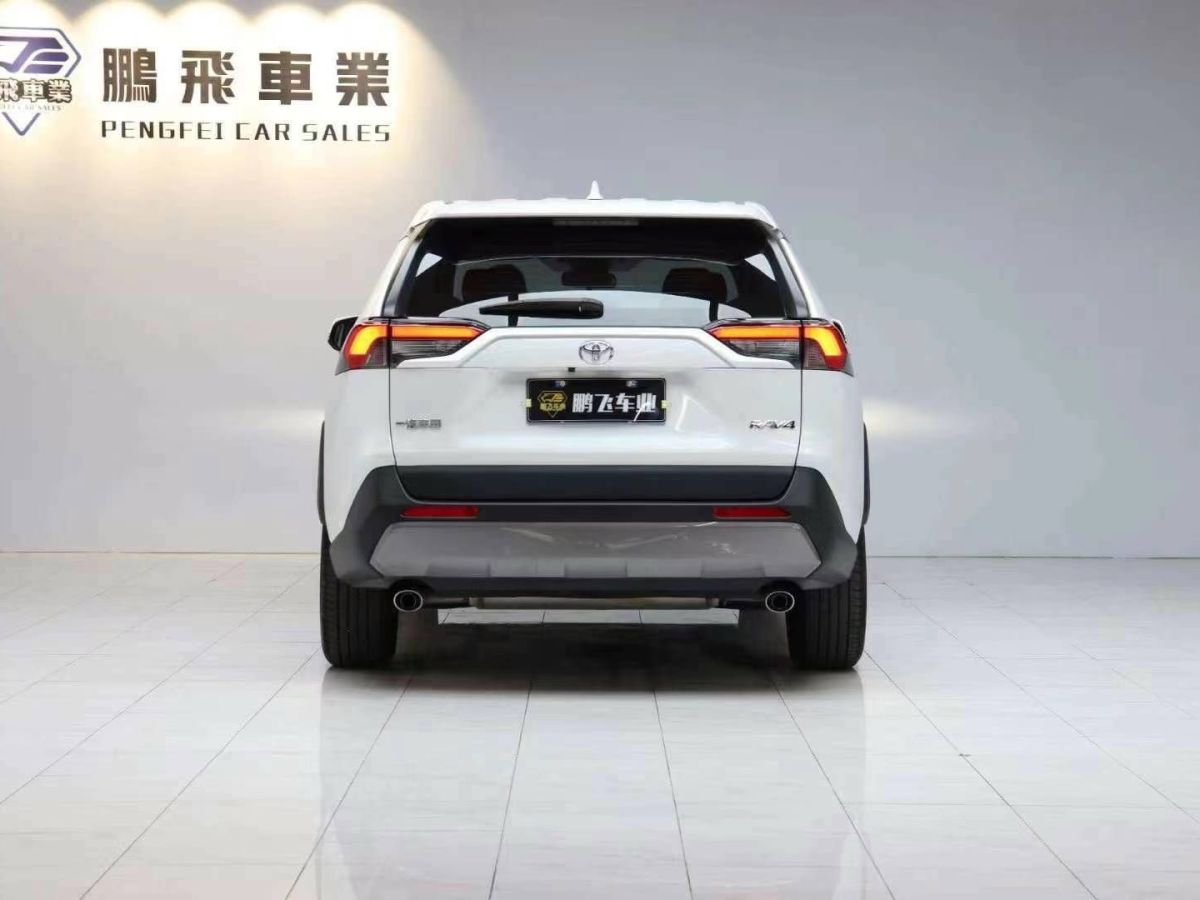 豐田 RAV4榮放  2022款 2.0L CVT四驅(qū)風尚版圖片