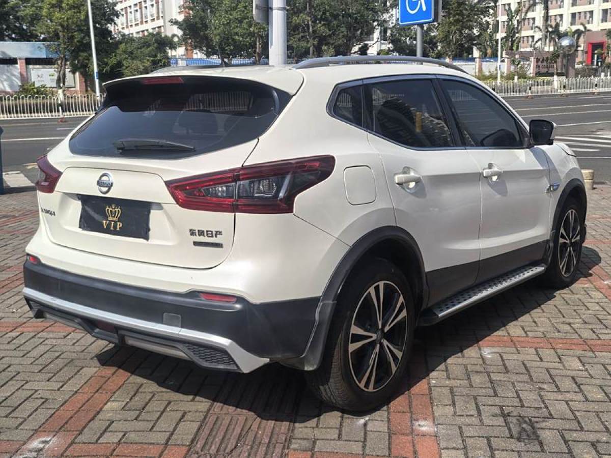 日產(chǎn) 逍客  2019款  2.0L CVT豪華版圖片