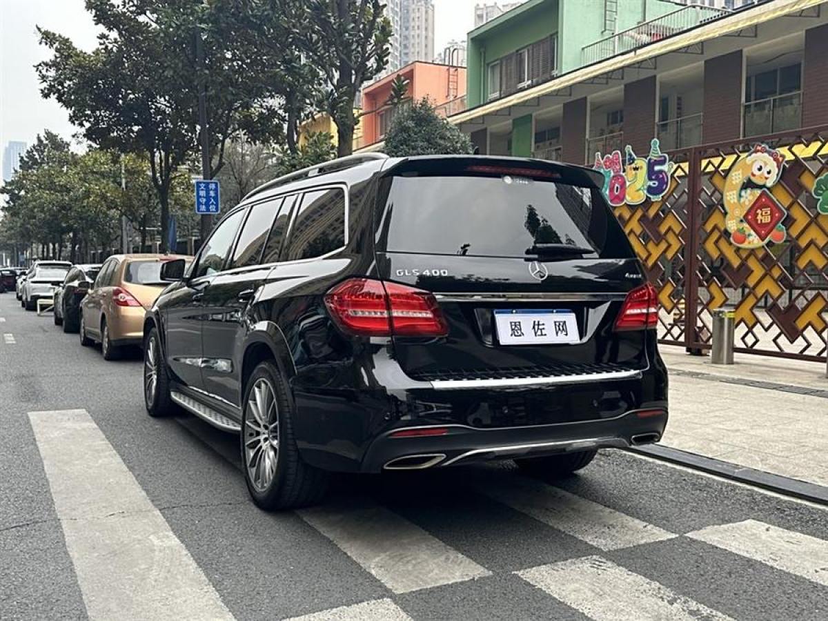 奔馳 奔馳GLS  2016款 GLS 400 4MATIC豪華型圖片