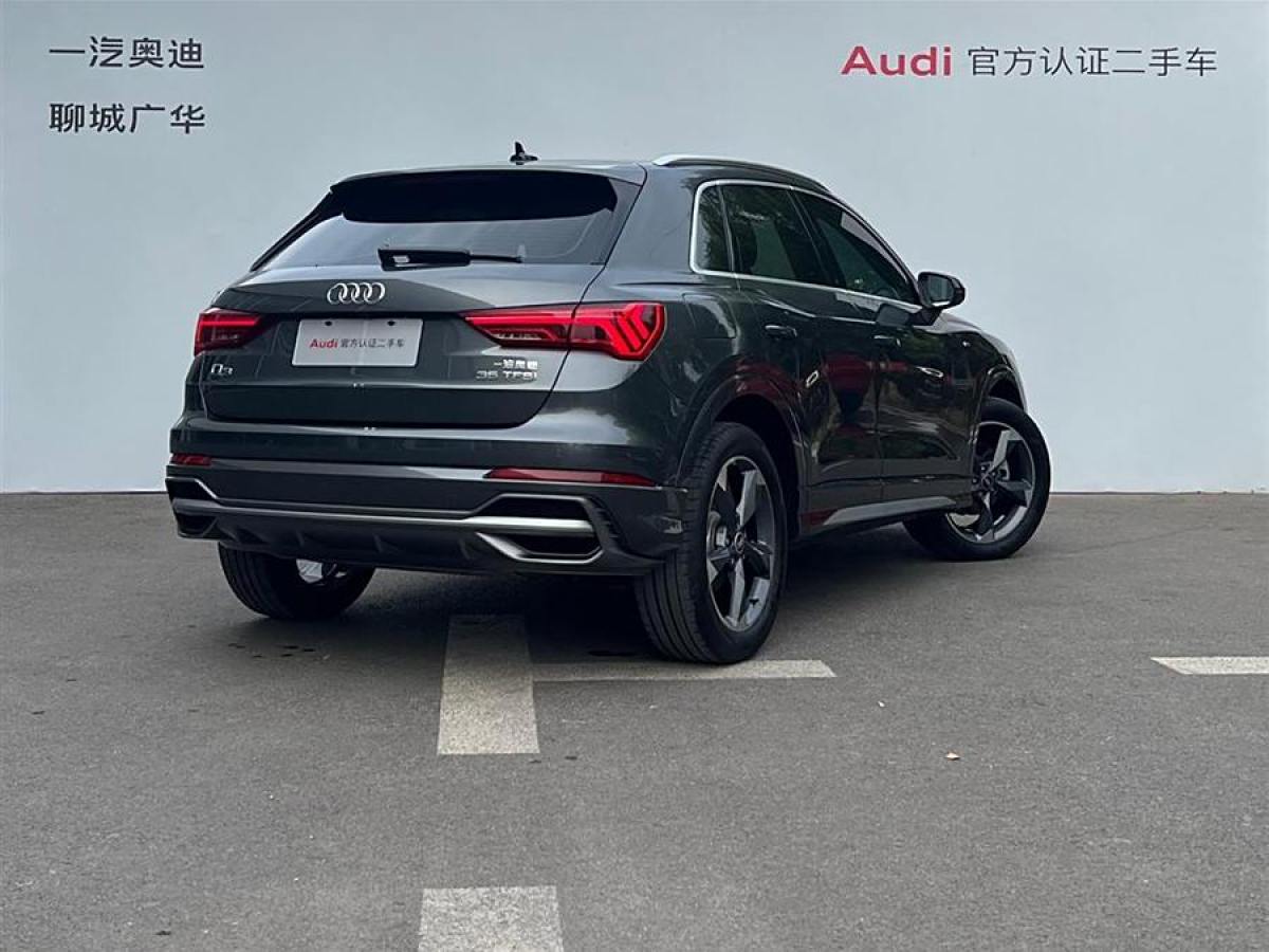 奧迪 奧迪Q3  2021款 35 TFSI 時尚動感型圖片