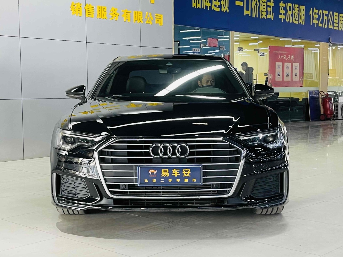 奧迪 奧迪A6L  2019款 45 TFSI 臻選動(dòng)感型圖片