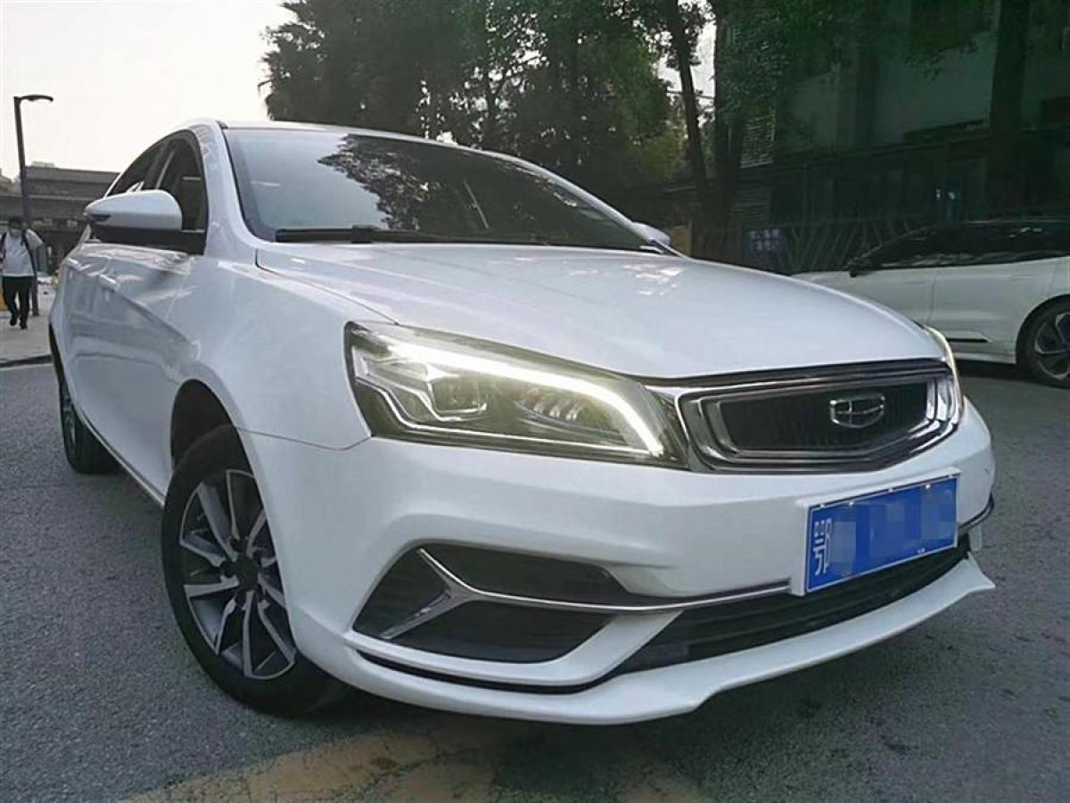 吉利 帝豪  2020款 1.5L CVT豪華型圖片