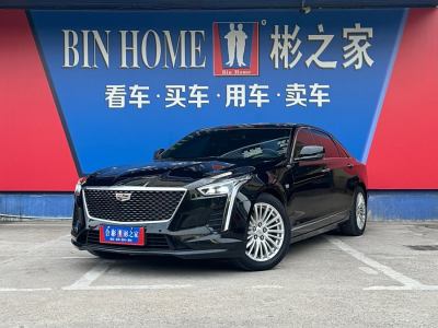 2020年9月 凯迪拉克 CT6 改款 28T 精英型图片