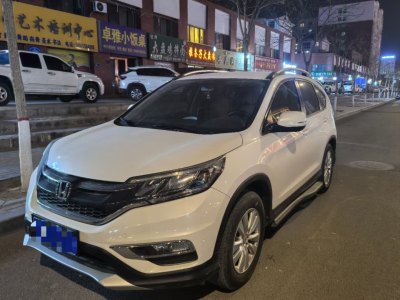 2017年3月 本田 CR-V 2.0L 兩驅(qū)都市版圖片