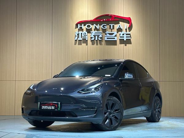 特斯拉 Model 3  2024款 长续航全轮驱动版