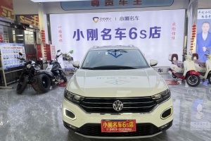 T-ROC探歌 大眾 230TSI DSG兩驅(qū)進(jìn)取型 國V