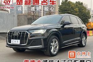 奧迪Q7 奧迪 45 TFSI quattro S line運(yùn)動(dòng)型