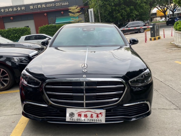 奔驰S级 2022款 S 400 L 商务型