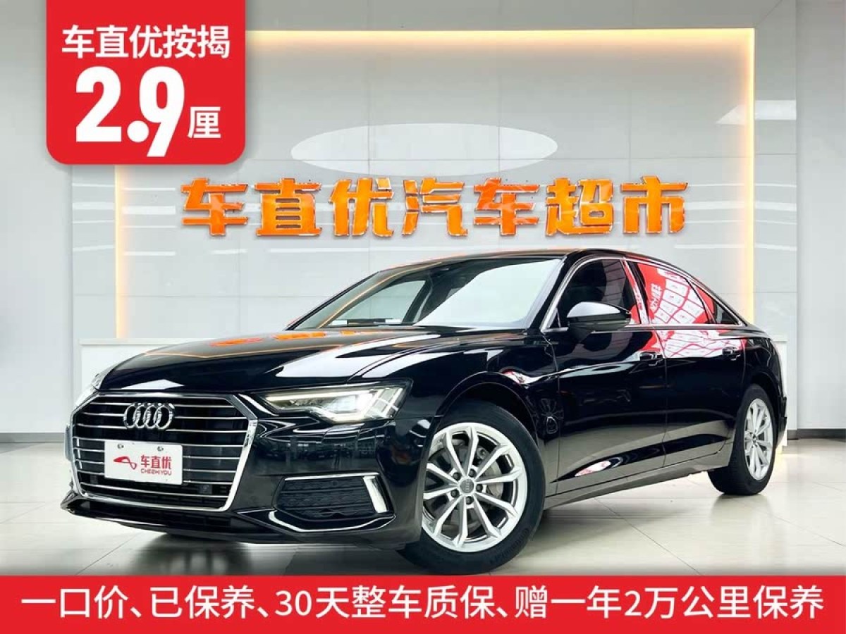 奧迪 奧迪A6L  2019款 40 TFSI 豪華致雅型圖片